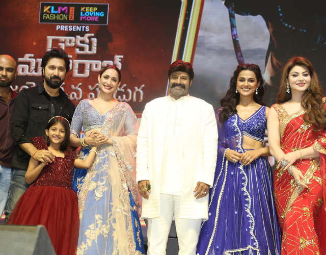 Daaku Maharaaj Grand Success Celebrations at Ananthapuram